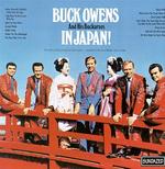 Buck Owens - In Japan! [LIVE]