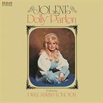 Dolly Parton - Jolene  [VINYL]