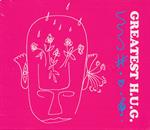 Lars H.U.G -  Greatest H.U.G ( 2 CD)