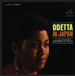 Odetta - Odetta in Japan (Live)